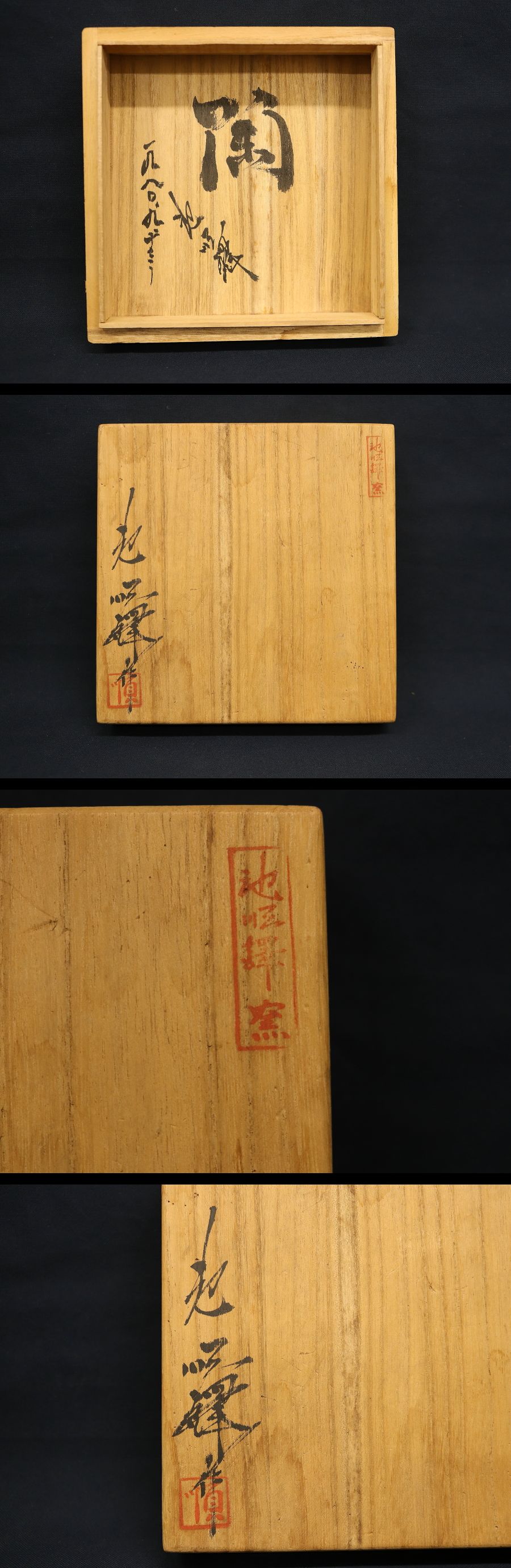 此商品圖像無法被轉載請進入原始網查看