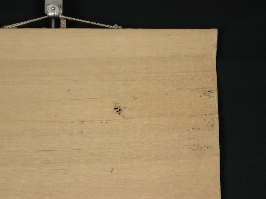 此商品圖像無法被轉載請進入原始網查看