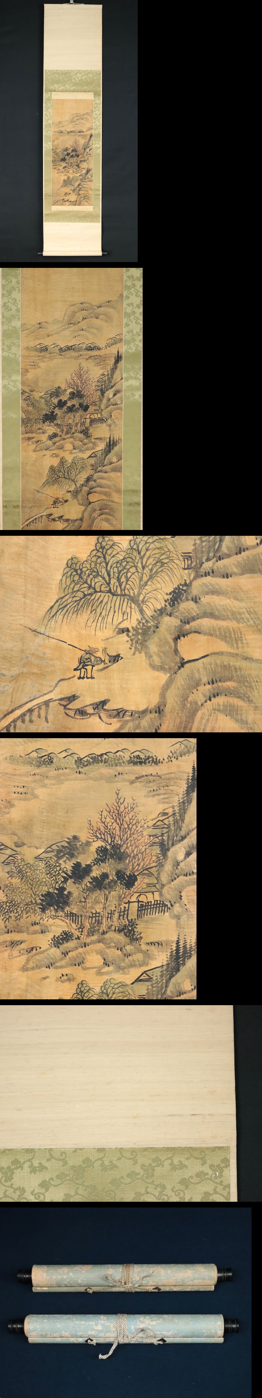 此商品圖像無法被轉載請進入原始網查看