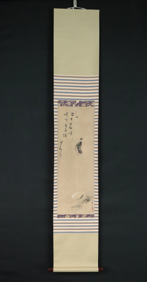 此商品圖像無法被轉載請進入原始網查看