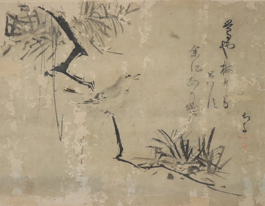 此商品圖像無法被轉載請進入原始網查看