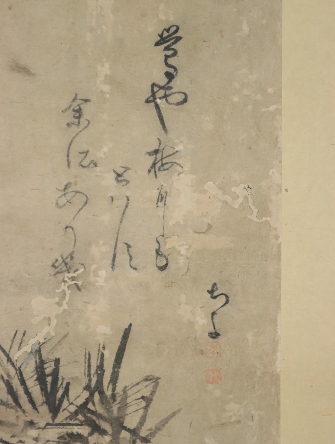 此商品圖像無法被轉載請進入原始網查看