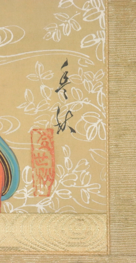 此商品圖像無法被轉載請進入原始網查看