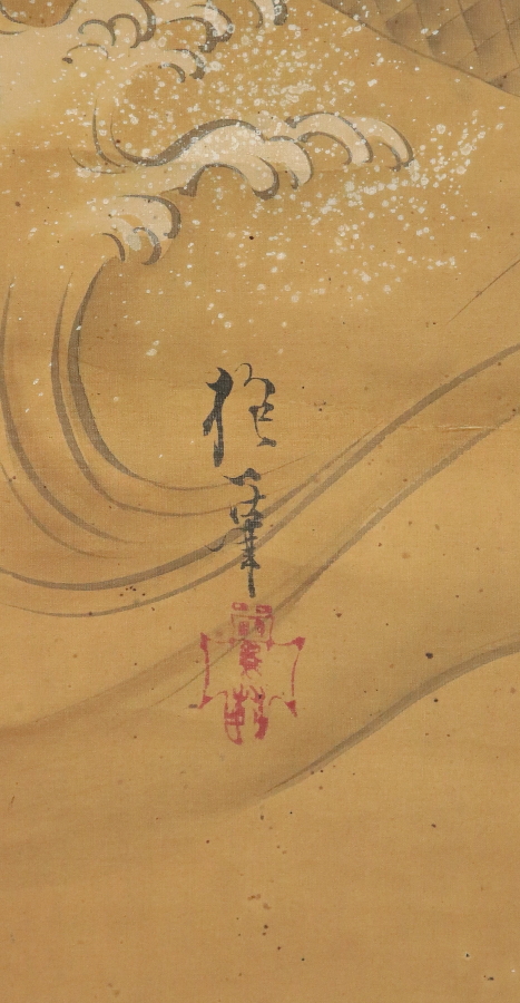 此商品圖像無法被轉載請進入原始網查看