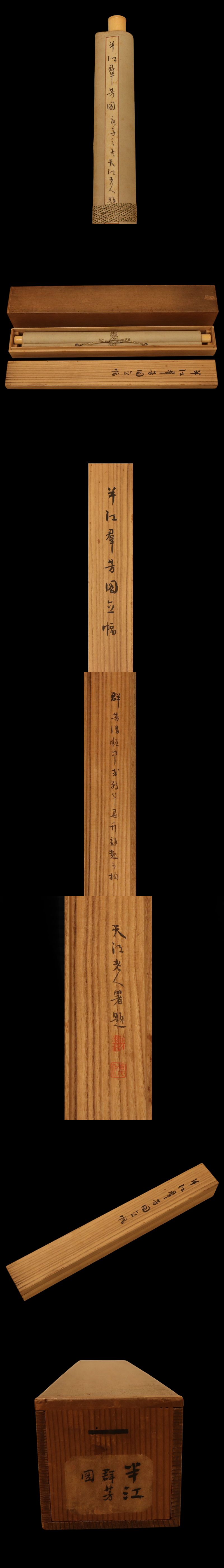 此商品圖像無法被轉載請進入原始網查看