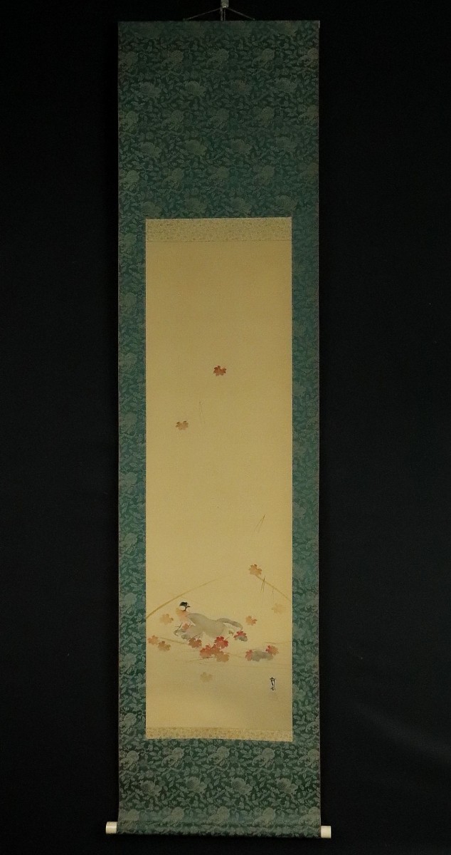 此商品圖像無法被轉載請進入原始網查看