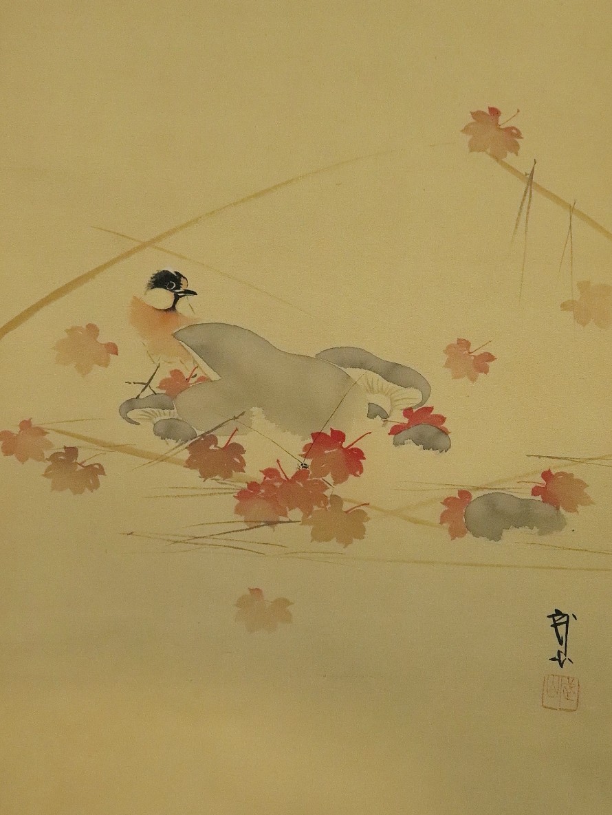 此商品圖像無法被轉載請進入原始網查看