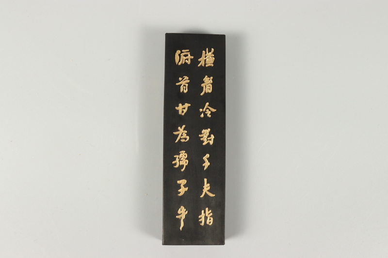 書道具　古墨　上海墨廠　油煙101 魯迅詩　　132g 書道具 中国古墨 魯迅詩 油煙101 上海墨廠 64g 書道具 中国古墨