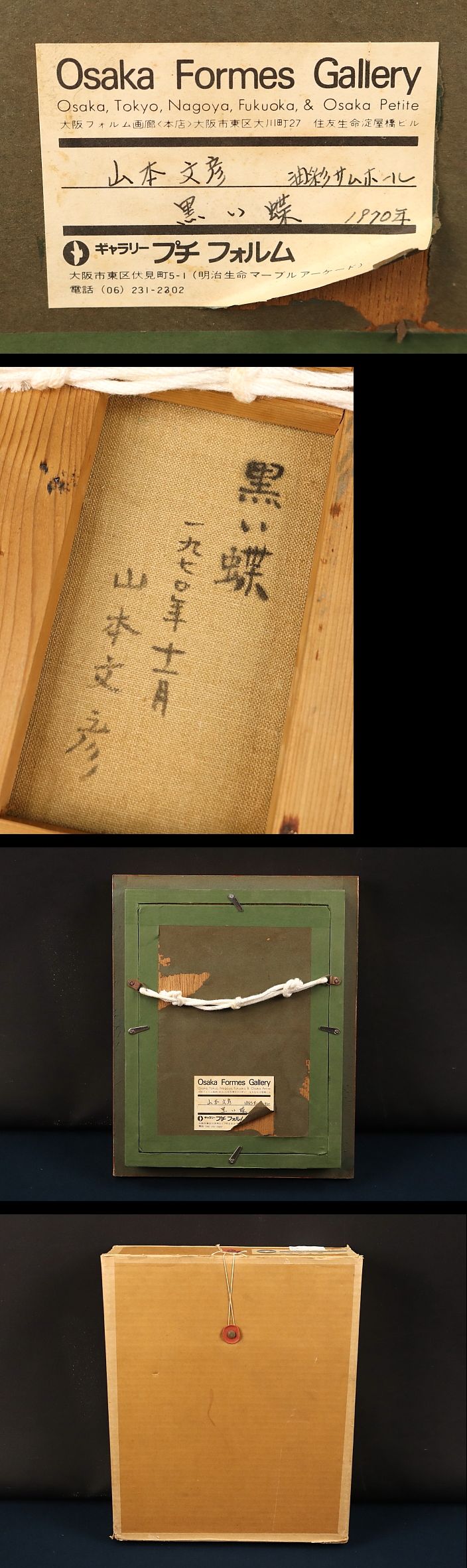 此商品圖像無法被轉載請進入原始網查看