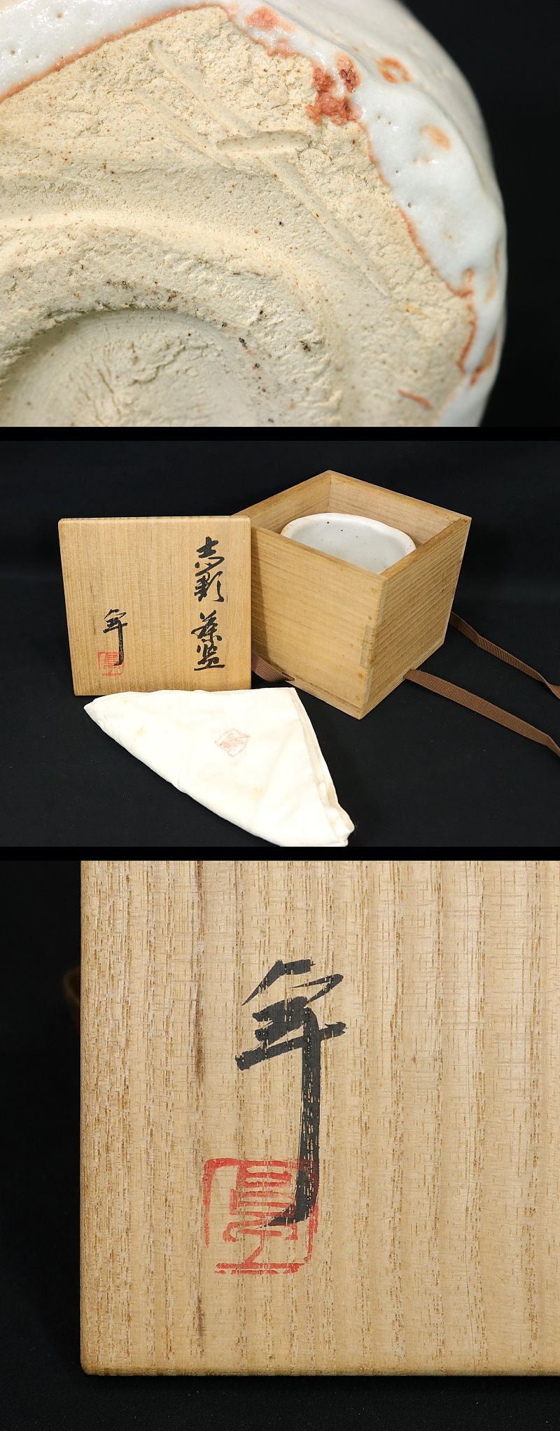此商品圖像無法被轉載請進入原始網查看