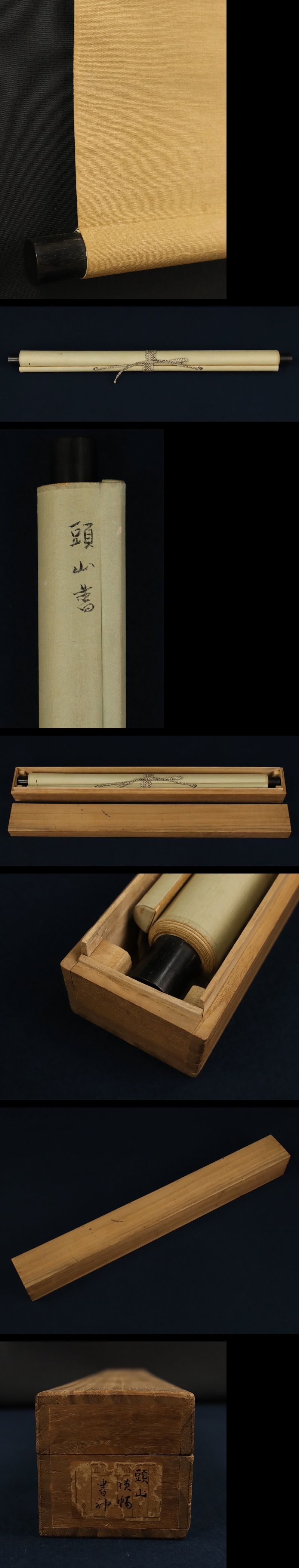 此商品圖像無法被轉載請進入原始網查看