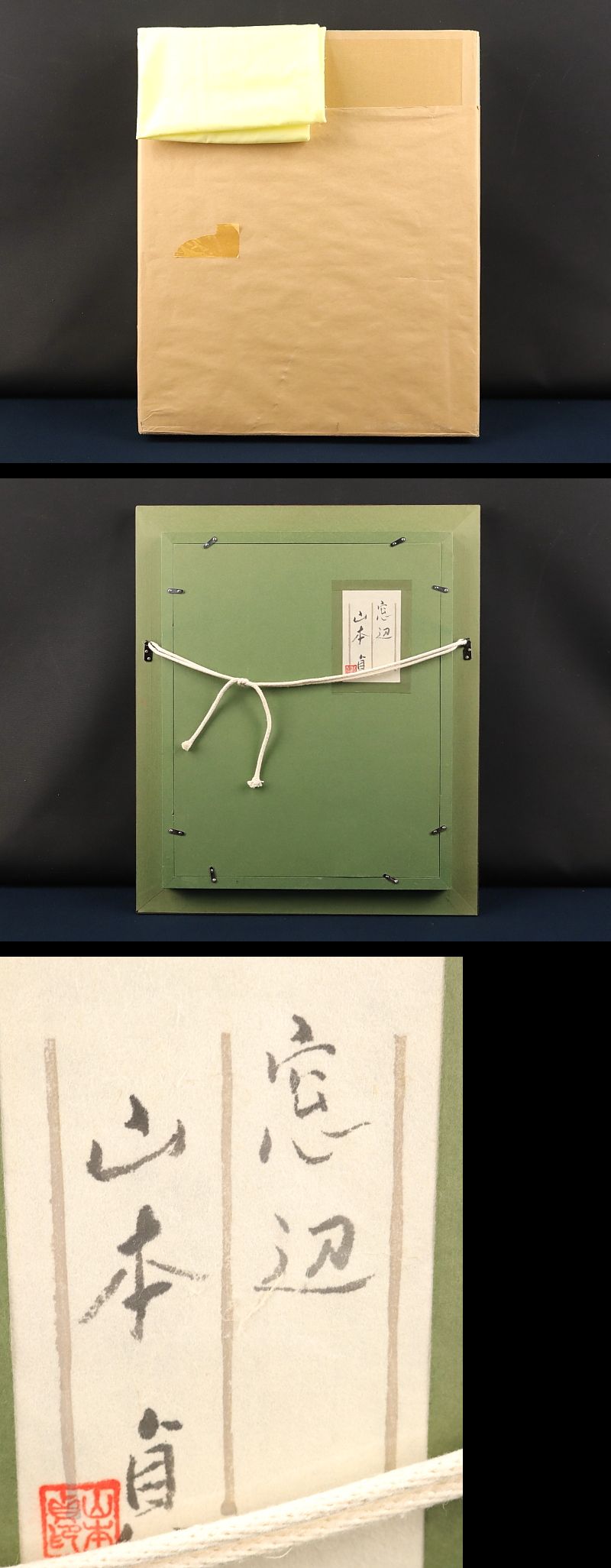 此商品圖像無法被轉載請進入原始網查看