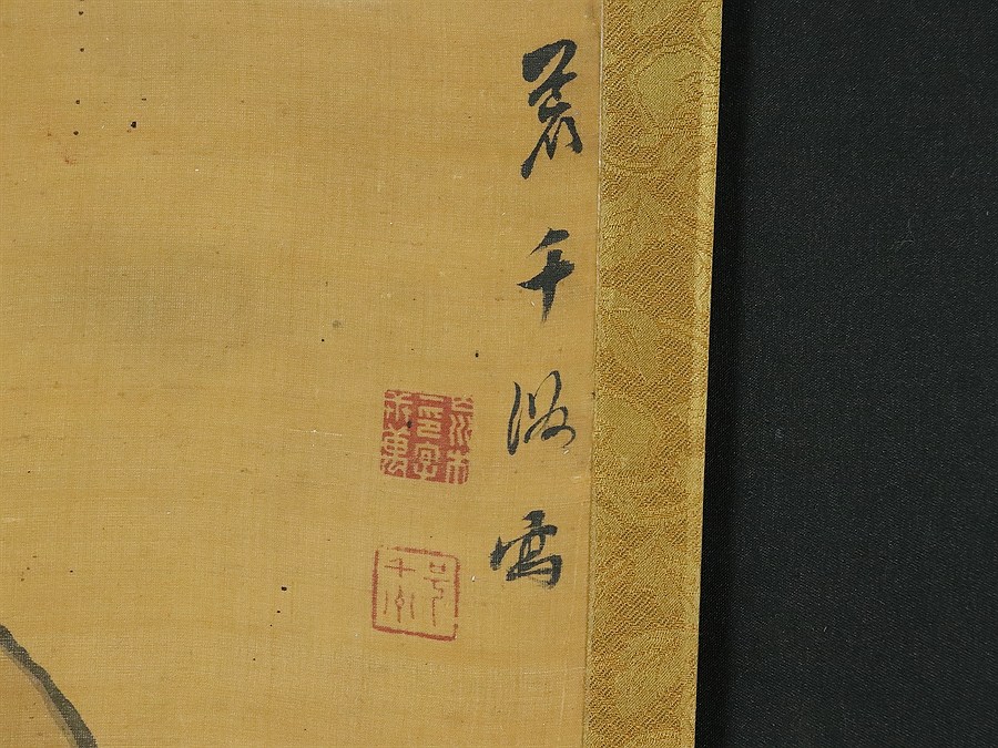 此商品圖像無法被轉載請進入原始網查看