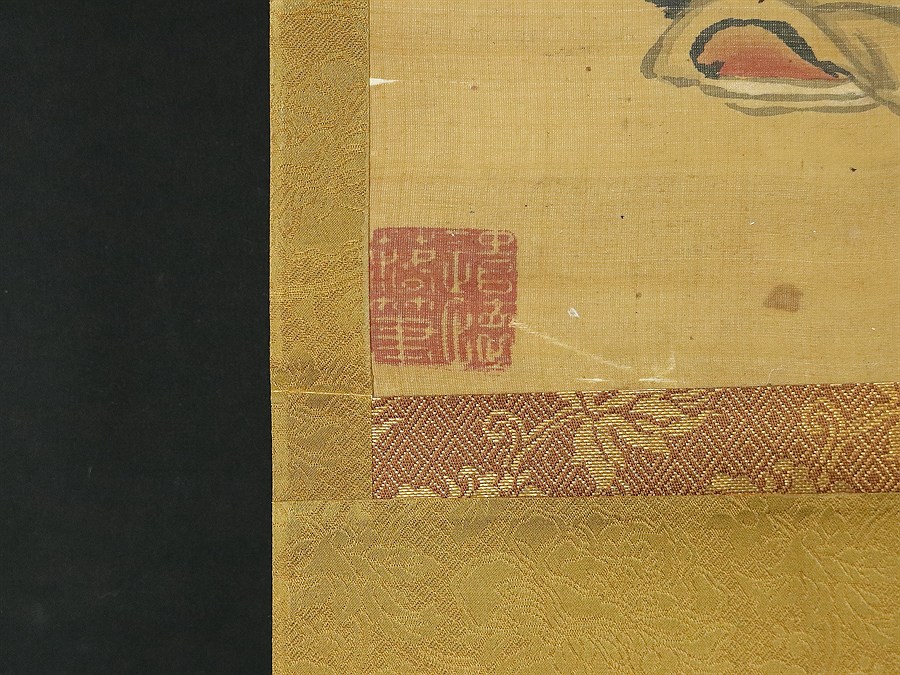 此商品圖像無法被轉載請進入原始網查看