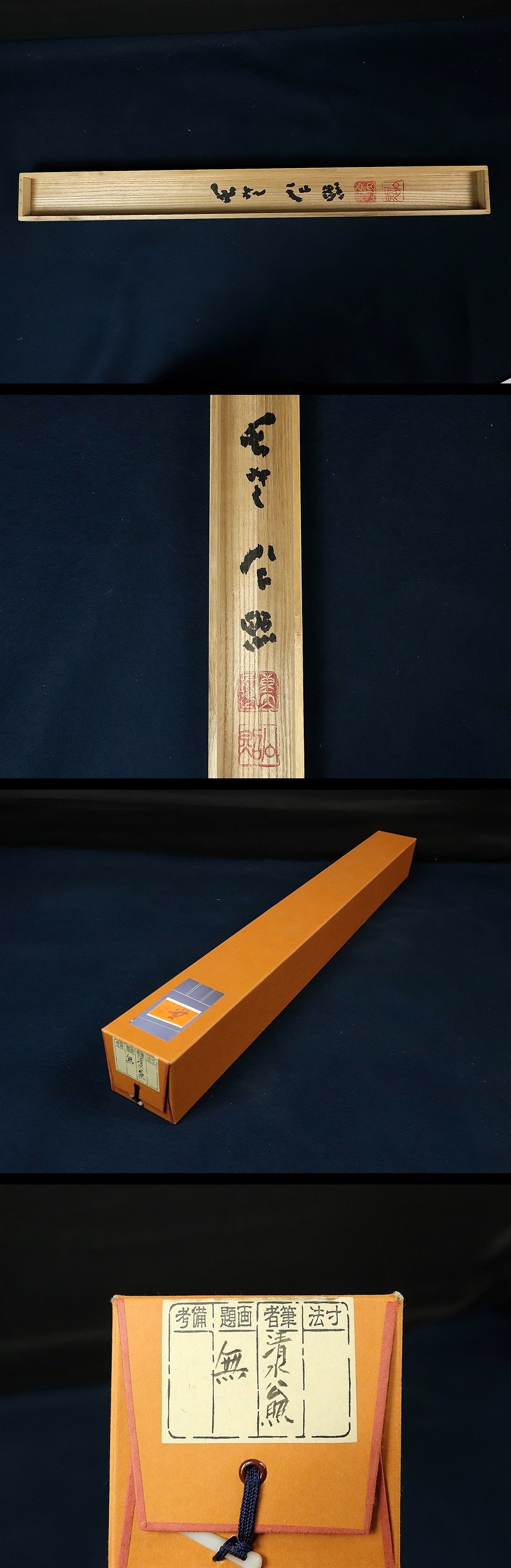 此商品圖像無法被轉載請進入原始網查看