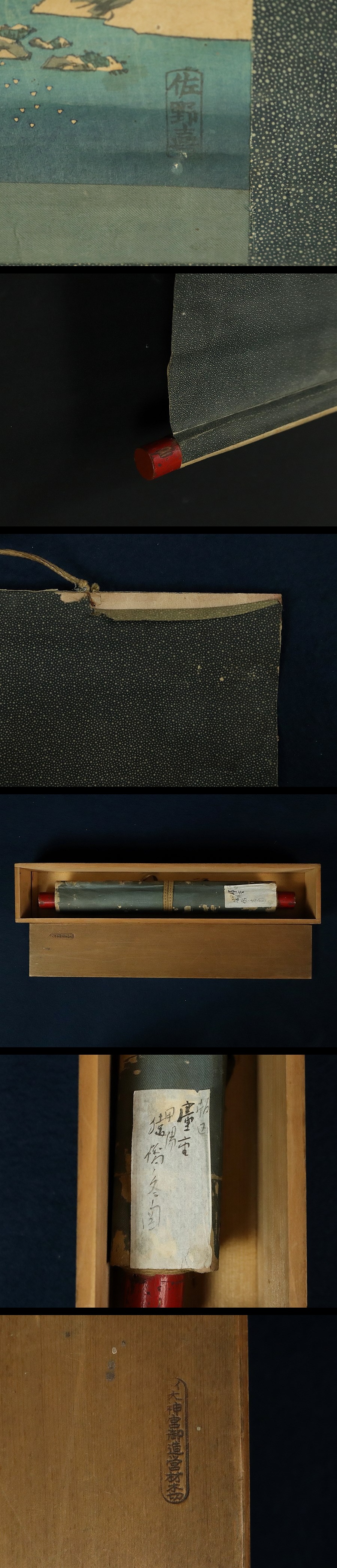 此商品圖像無法被轉載請進入原始網查看