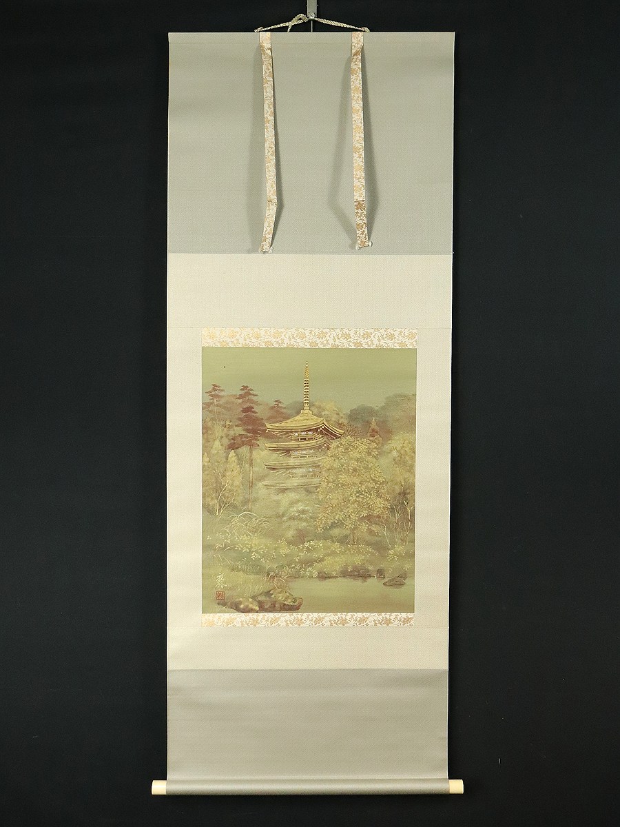此商品圖像無法被轉載請進入原始網查看