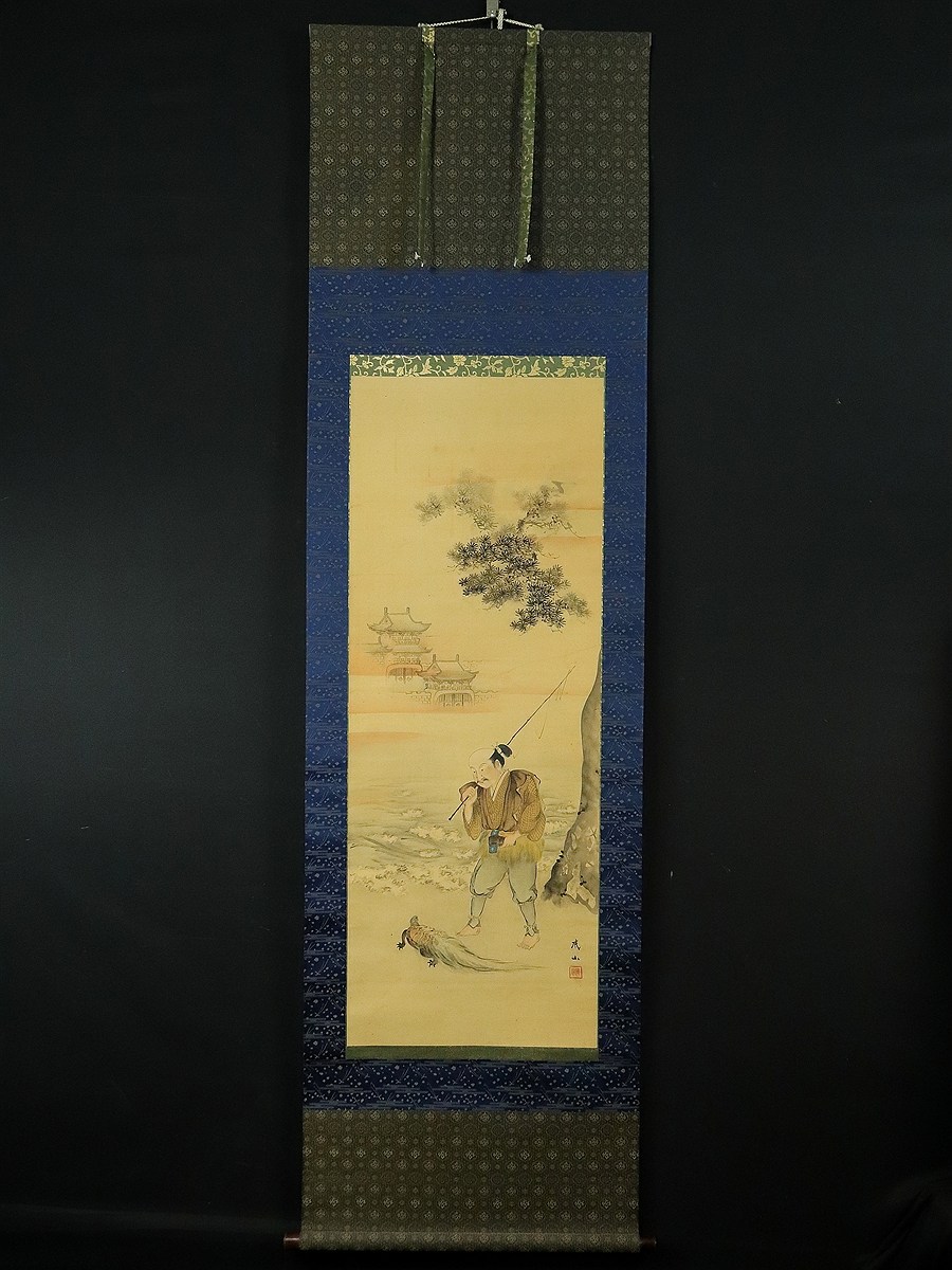 此商品圖像無法被轉載請進入原始網查看