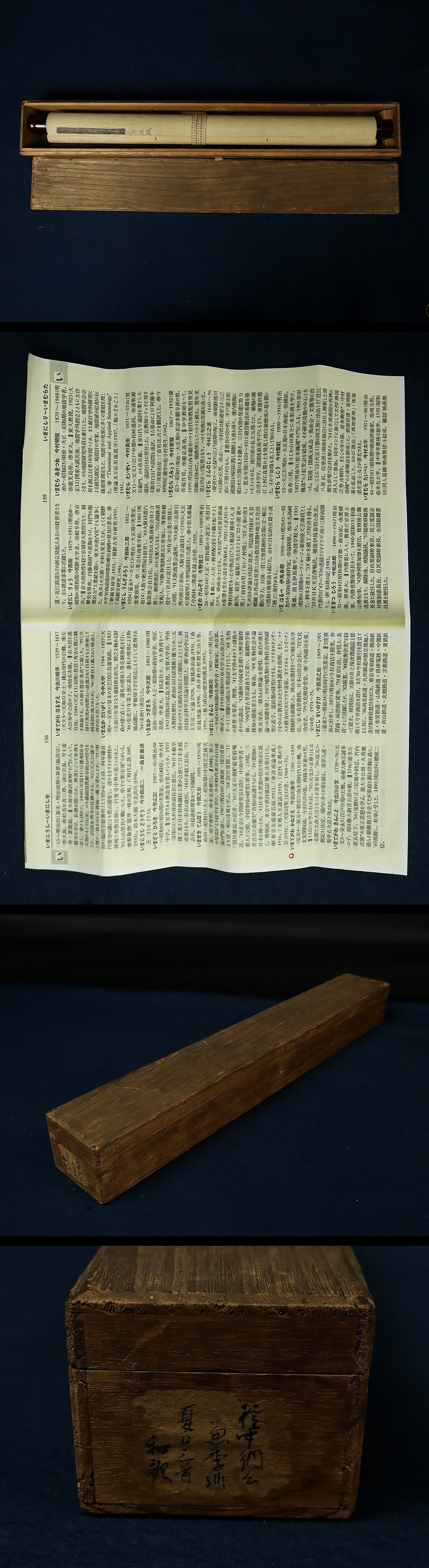 此商品圖像無法被轉載請進入原始網查看