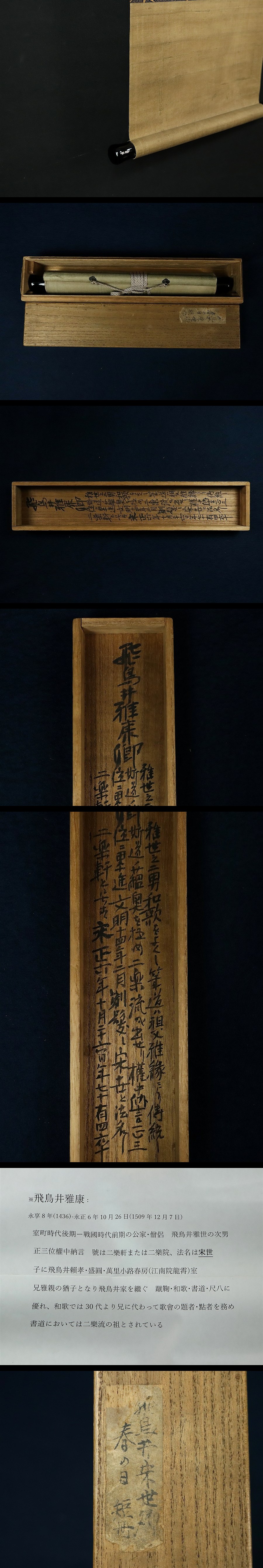 此商品圖像無法被轉載請進入原始網查看