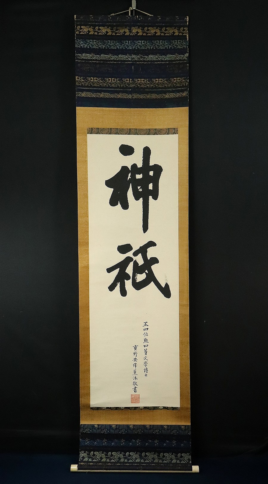 此商品圖像無法被轉載請進入原始網查看