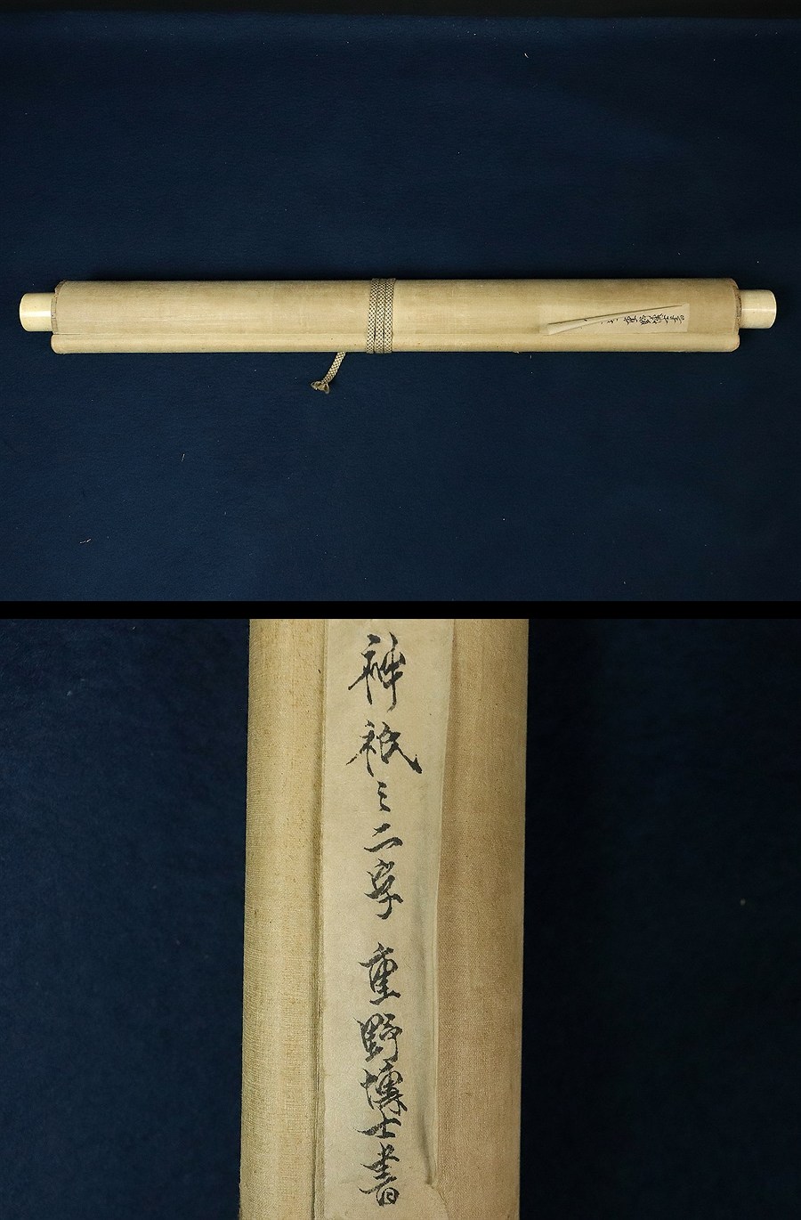 此商品圖像無法被轉載請進入原始網查看