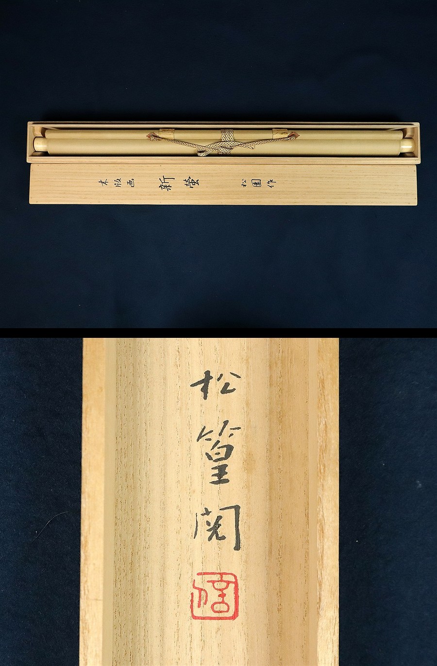 此商品圖像無法被轉載請進入原始網查看