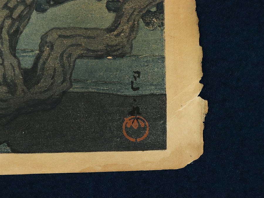 此商品圖像無法被轉載請進入原始網查看
