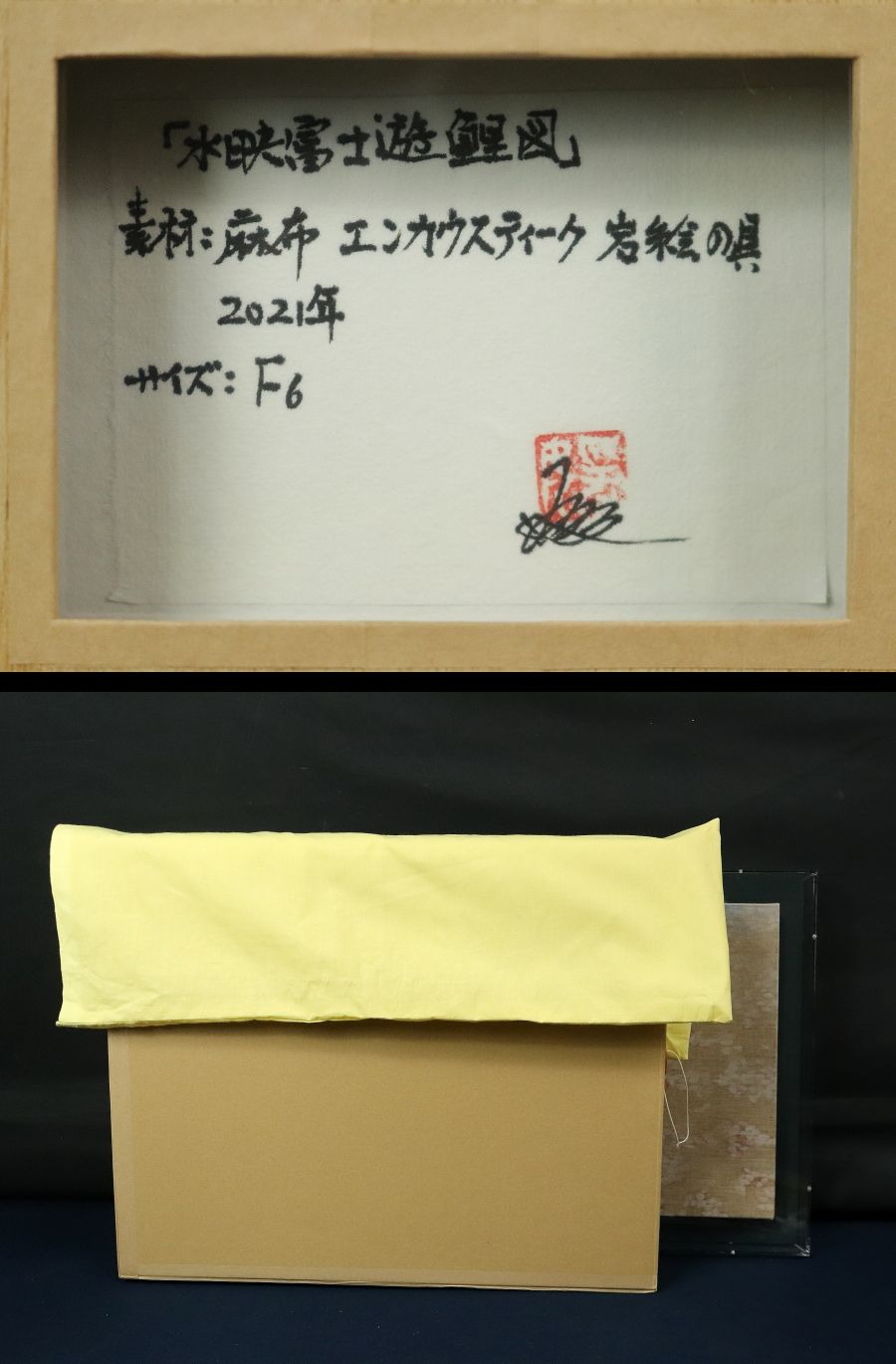 此商品圖像無法被轉載請進入原始網查看