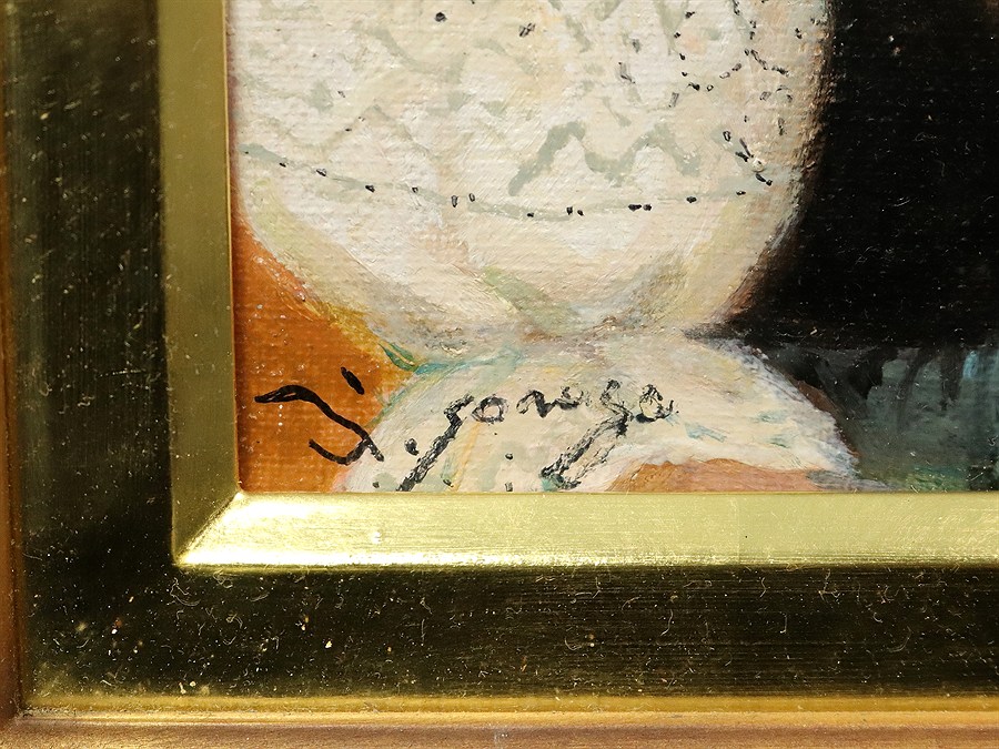 The