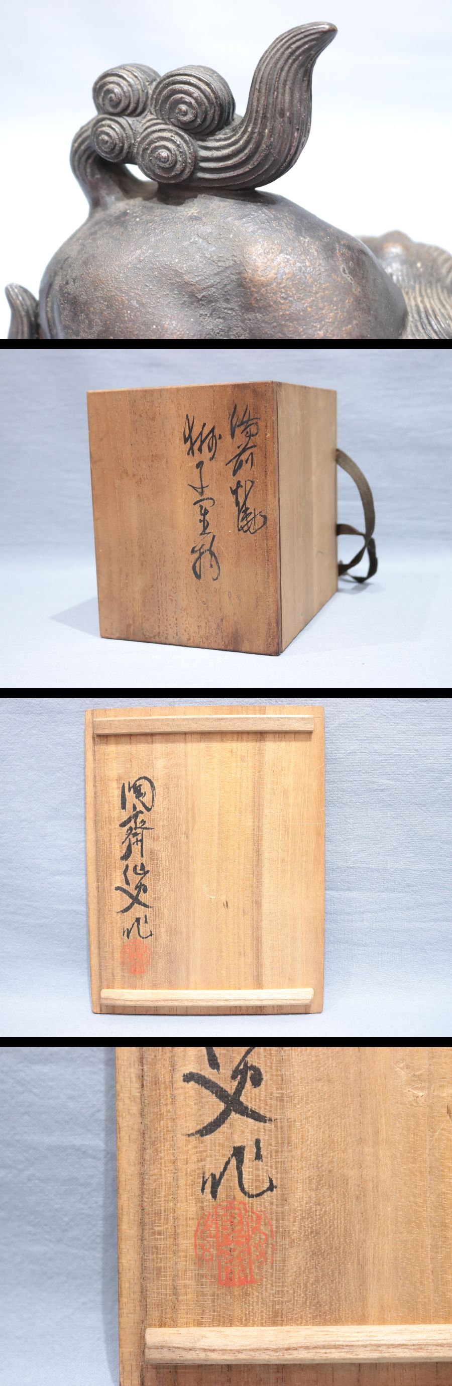 此商品圖像無法被轉載請進入原始網查看