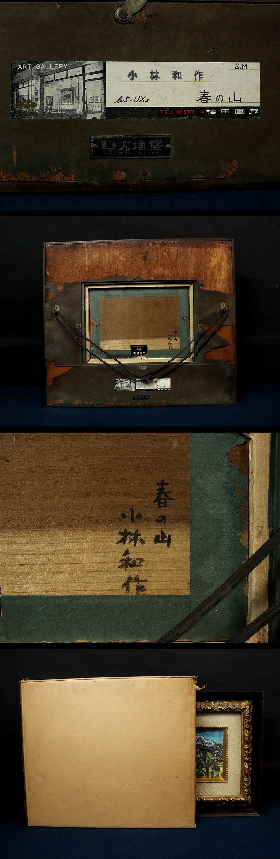 此商品圖像無法被轉載請進入原始網查看