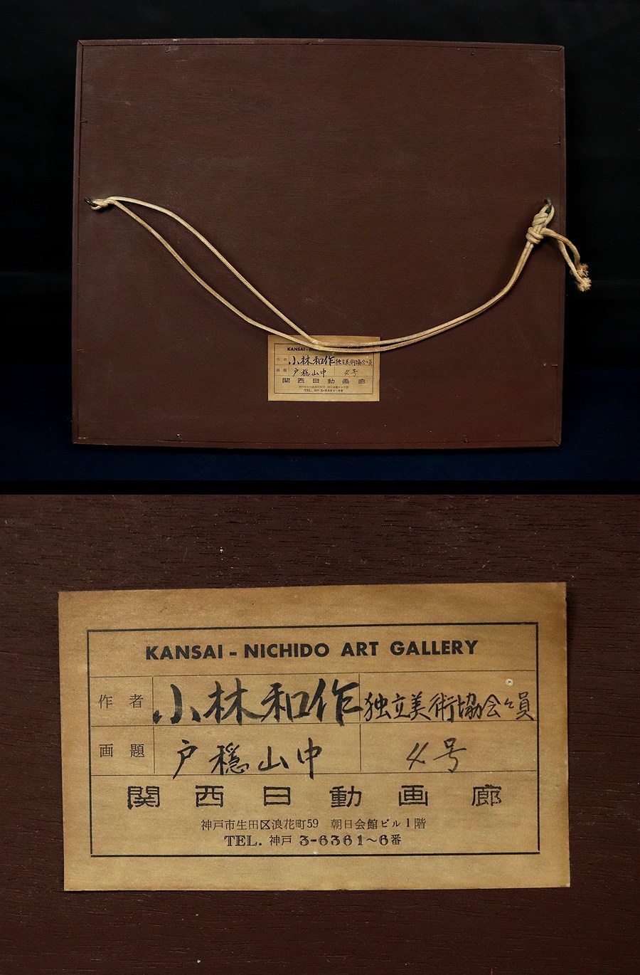 此商品圖像無法被轉載請進入原始網查看