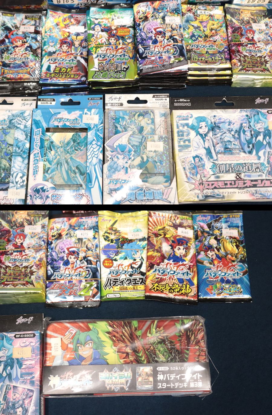 此商品圖像無法被轉載請進入原始網查看